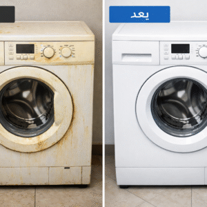 طلاء الأجهزة ‏الكهرومنزلية